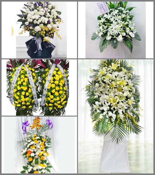 贵州黔南州三都县周覃镇引虽村白事花篮预定